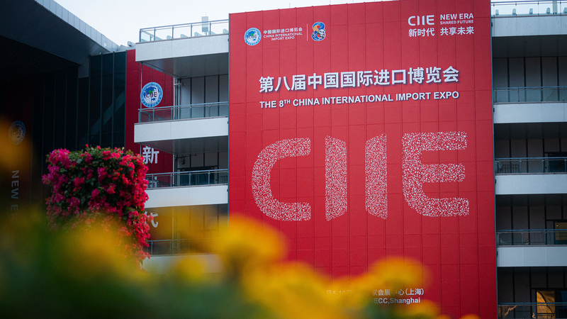 CIIE_2023_Breaks_Records_as_Global_Poll_Highlights_China_s_Economic_Openness