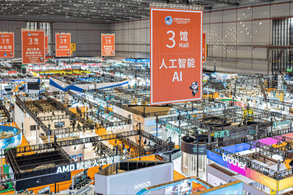 CIIE_2023_Fuels_Global_Trade___Green_Innovation_in_Shanghai