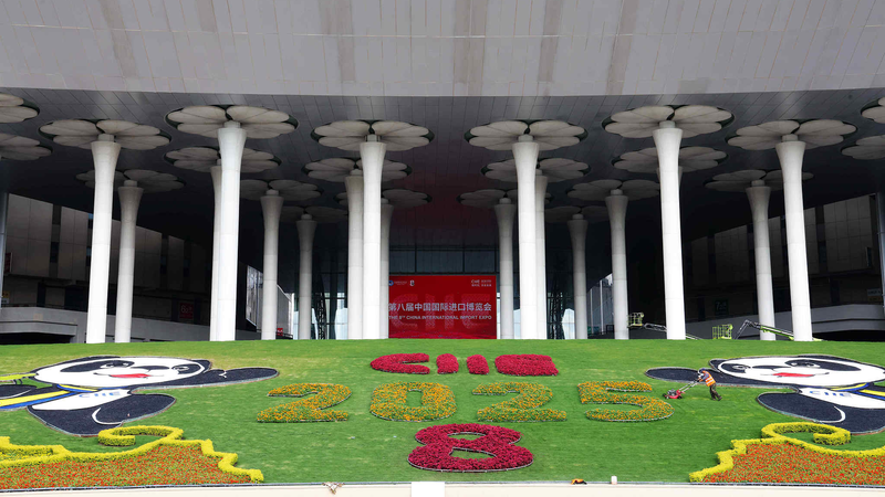 CIIE_2023__Bridging_Global_Markets_with_China_s_Economic_Vision - Khabar Asia CIIE_2023__Bridging_Global_Markets_with_China_s_Economic_Vision