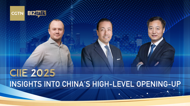 CIIE_2025__Global_Firms_Optimistic_on_China_s_Market_Expansion_poster - Khabar Asia CIIE_2025__Global_Firms_Optimistic_on_China_s_Market_Expansion video poster