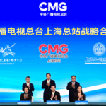 CMG_Launches__Shanghai_Projects__to_Boost_Innovation_and_Growth
