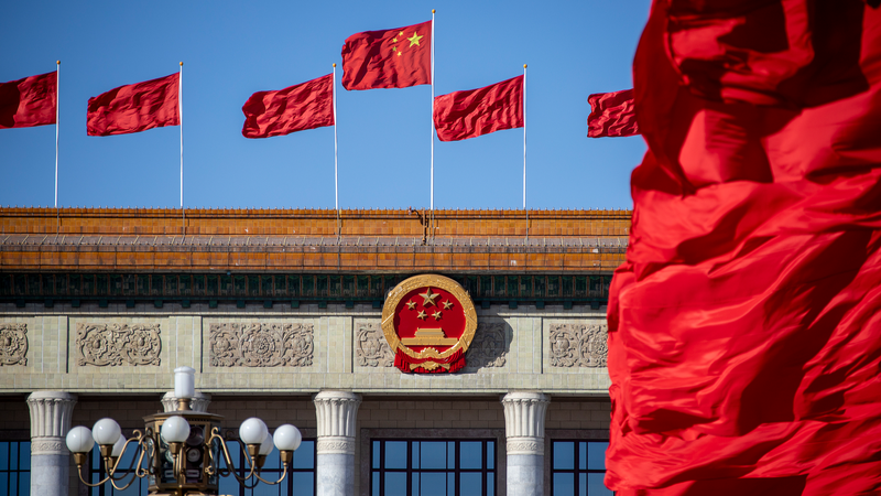 CPC_Honors_Hu_Yaobang_s_Legacy_at_110th_Birth_Anniversary_Symposium - Khabar Asia CPC_Honors_Hu_Yaobang_s_Legacy_at_110th_Birth_Anniversary_Symposium