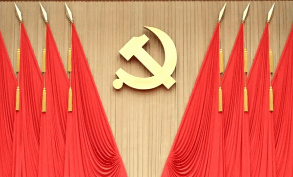 CPC_Releases_Key_20th_Central_Committee_Documents_in_17_Languages