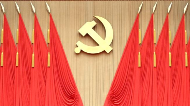 CPC_Releases_Key_20th_Central_Committee_Documents_in_17_Languages