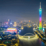 Canton_Tower_Illuminates_Greater_Bay_Area_for_15th_National_Games video poster