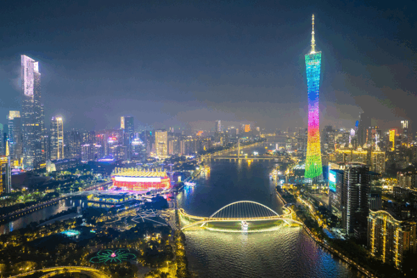 Canton_Tower_Illuminates_Greater_Bay_Area_for_15th_National_Games video poster