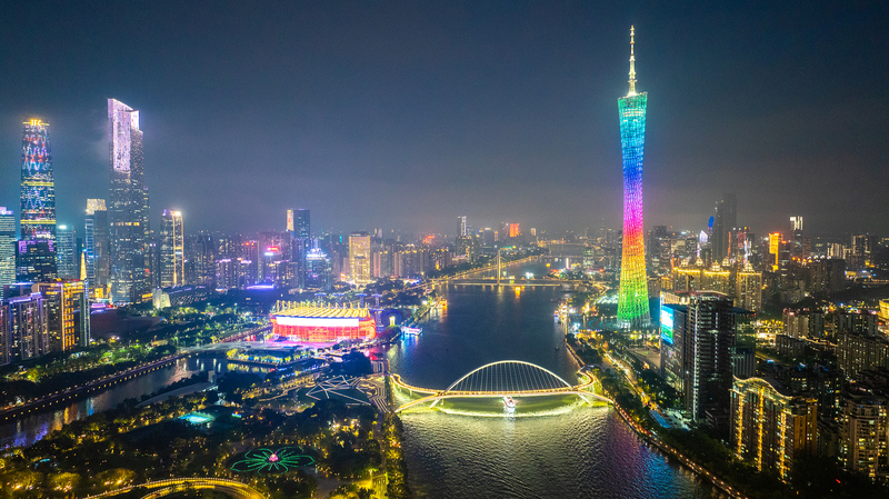Canton_Tower_Illuminates_Greater_Bay_Area_for_15th_National_Games video poster