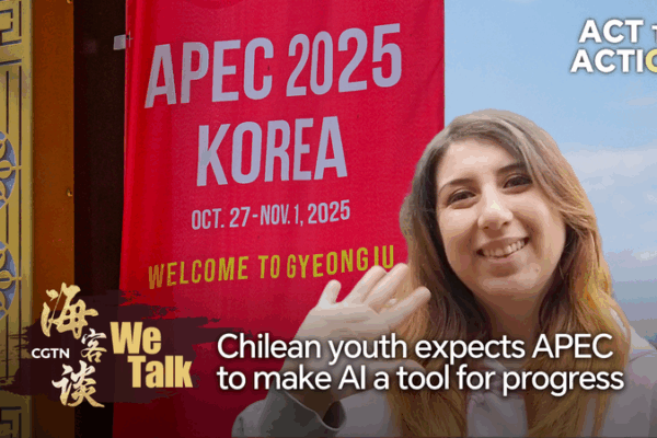 Chilean_Youth_Urges_APEC_to_Harness_AI_for_Global_Progress video poster