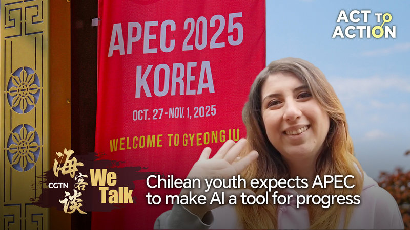 Chilean_Youth_Urges_APEC_to_Harness_AI_for_Global_Progress video poster
