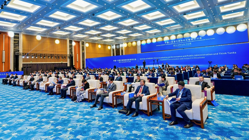 China_ASEAN_Seminar_Opens_in_Nanning__Focuses_on_Governance___Cooperation