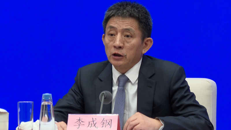 China_Accelerates_Green_Trade_to_Meet__2_1_Trillion_Global_Demand_poster - Khabar Asia China_Accelerates_Green_Trade_to_Meet__2_1_Trillion_Global_Demand video poster