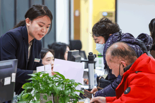 China_Advances_Human_Rights__Experts_Discuss_2025_Progress