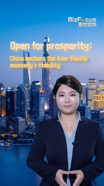 China_Bolsters_Asia_Pacific_Economic_Stability_Through_APEC_Leadership video poster
