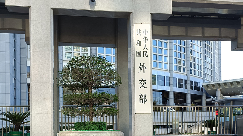 China_Calls_on_Netherlands_to_Address_Nexperia_Semiconductor_Dispute