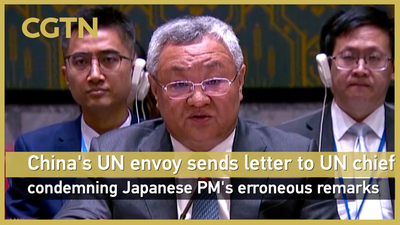 China_Challenges_Japan_s_Taiwan_Remarks_at_UN__Key_Analysis_poster - Khabar Asia China_Challenges_Japan_s_Taiwan_Remarks_at_UN__Key_Analysis video poster