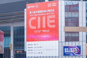 China_Champions_Global_Trade_at_Record_Breaking_CIIE_Expo_in_Shanghai