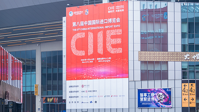 China_Champions_Global_Trade_at_Record_Breaking_CIIE_Expo_in_Shanghai - Khabar Asia China_Champions_Global_Trade_at_Record_Breaking_CIIE_Expo_in_Shanghai
