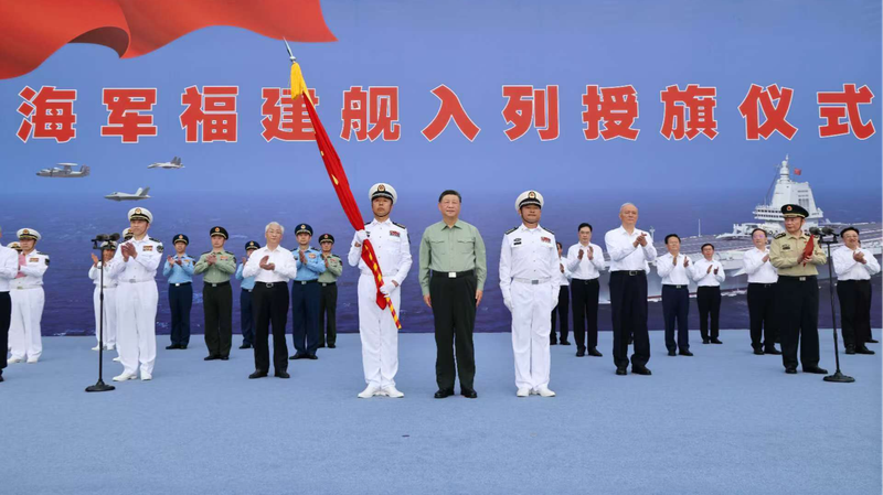 China_Commissions_Advanced_Fujian_Aircraft_Carrier_with_Xi_Jinping_Onsite - Khabar Asia China_Commissions_Advanced_Fujian_Aircraft_Carrier_with_Xi_Jinping_Onsite