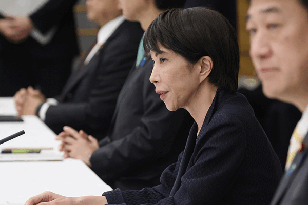 China_Condemns_Japan_s_Taiwan_Remarks_as_Provocative_Signal