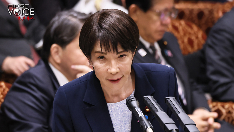 China_Condemns_Takaichi_s_Taiwan_Remarks_as_Tensions_Rise - Khabar Asia China_Condemns_Takaichi_s_Taiwan_Remarks_as_Tensions_Rise