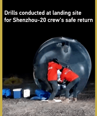 China_Conducts_Final_Drills_for_Shenzhou_20_Astronauts__Safe_Return video poster