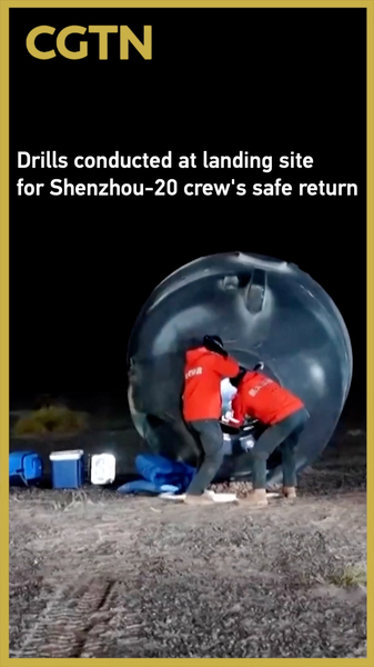 China_Conducts_Final_Drills_for_Shenzhou_20_Astronauts__Safe_Return video poster