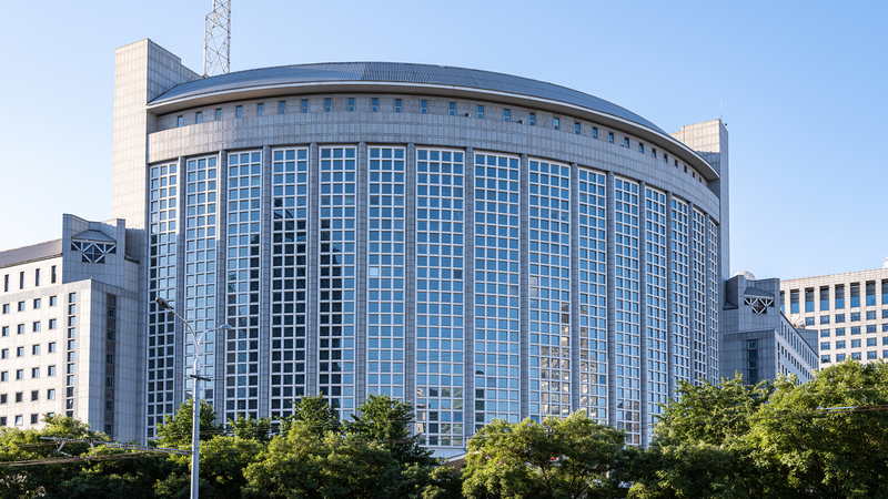 China_Demands_Clarity_as_Japan_Faces_Pressure_Over_Taiwan_Stance