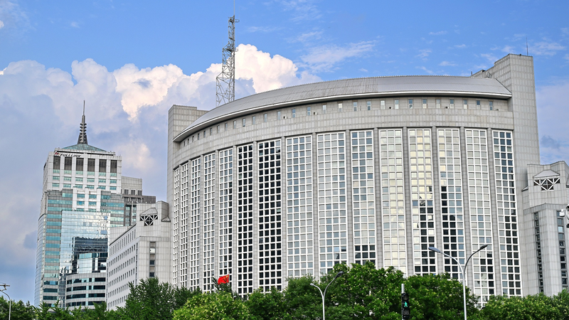 China_Demands_Japan_Retract_Remarks_in_Beijing_Talks - Khabar Asia China_Demands_Japan_Retract_Remarks_in_Beijing_Talks