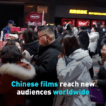 China_Emerges_as_Global_Film_Powerhouse_in_2025 video poster