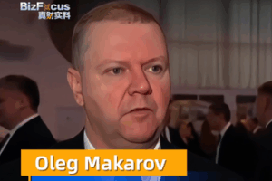 China_Emerges_as_Key_Driver_of_Asia_Pacific_Growth__Innovation video poster