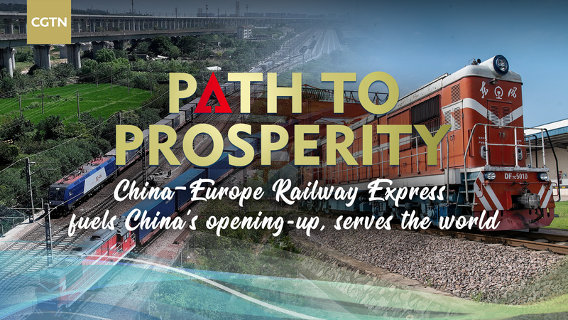 China_Europe_Railway_Express_Boosts_Eurasian_Trade_in_2025 video poster