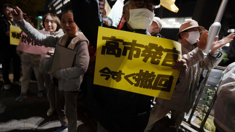 China_Japan_Tensions_Rise_Over_Taiwan_Remarks__A_Diplomatic_Crossroads