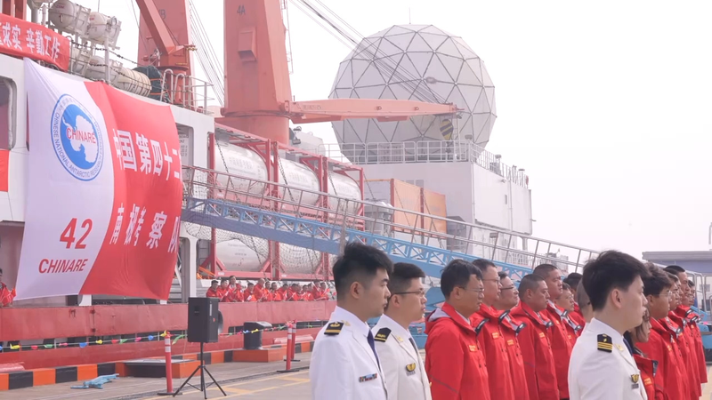 China_Launches_42nd_Antarctic_Expedition_with_Cutting_Edge_Tech - Khabar Asia China_Launches_42nd_Antarctic_Expedition_with_Cutting_Edge_Tech