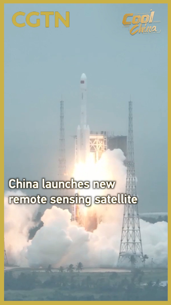 China_Launches_Yaogan_46_Satellite_for_Disaster_Management__Resource_Surveys video poster