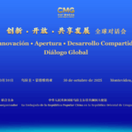 China_Media_Group_Champions_Global_Collaboration_at_Uruguay_Dialogue - Khabar Asia China_Media_Group_Champions_Global_Collaboration_at_Uruguay_Dialogue