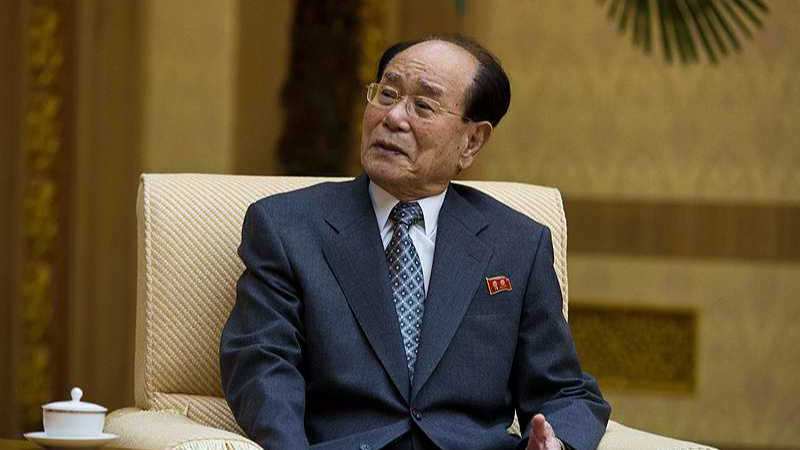China_Mourns_Passing_of_DPRK_s_Former_Leader_Kim_Yong_Nam