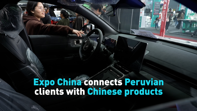 China_Peru_Expo_Bridges_Trade_with_Electric_Vehicles_and_Tech video poster