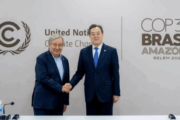 China_Pledges_Stronger_UN_Partnership_at_COP30_Summit