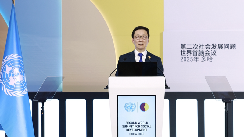 China_Proposes_4_Point_Plan_for_Global_Social_Development_at_Doha_Summit - Khabar Asia China_Proposes_4_Point_Plan_for_Global_Social_Development_at_Doha_Summit
