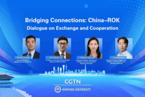 China_ROK_Dialogue_Explores_New_Pathways_for_Cooperation video poster