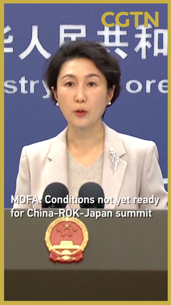 China_ROK_Japan_Summit_Delayed_Amid_Unmet_Conditions video poster