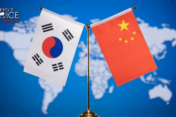 China_ROK_Ties_Deepen_with_Historic_Xi_Visit__Trade_Surge