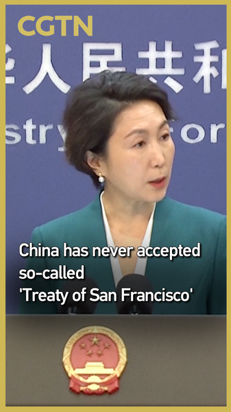 China_Reaffirms_Stance_on_Taiwan_Sovereignty__Rejects_San_Francisco_Treaty video poster