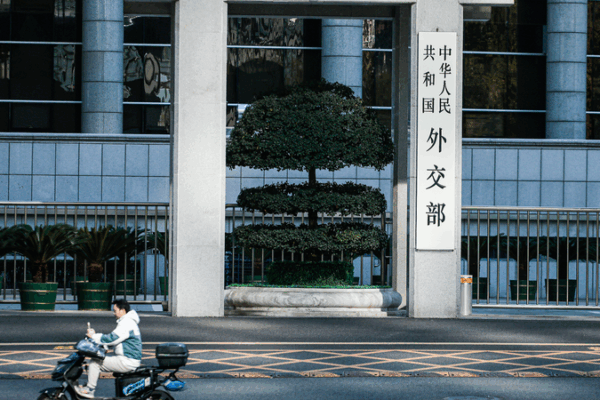 China_Rejects_Japan_s_Claims_Over_Diaoyu_Patrols