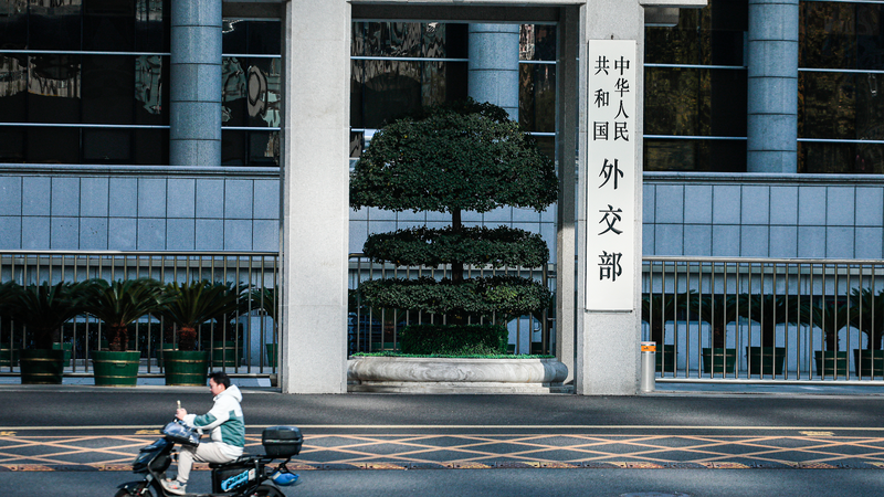 China_Rejects_Japan_s_Claims_Over_Diaoyu_Patrols