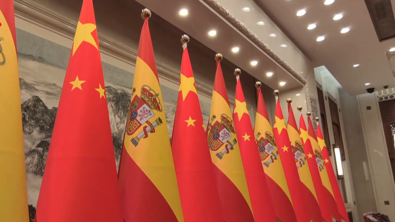 China_Spain_Strengthen_Ties_with_New_Cooperation_Agreements