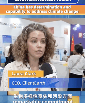 China_Strengthens_Global_Climate_Leadership_with_Renewable_Energy_Push video poster