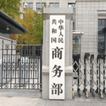 China_Temporarily_Eases_Rare_Earth_Export_Controls - Khabar Asia China_Temporarily_Eases_Rare_Earth_Export_Controls