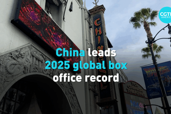 China_Tops_2025_Global_Box_Office_as_Hollywood_Influence_Wanes video poster