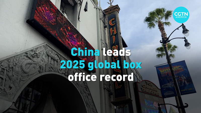 China_Tops_2025_Global_Box_Office_as_Hollywood_Influence_Wanes video poster